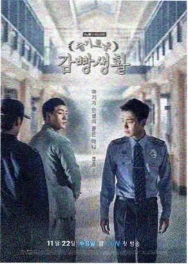七叶高清影视第01课灯串当主灯的柔光改造示范