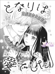 七叶高清影视第07期素材包调色曲线预设预览