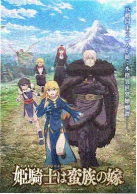 七叶高清影视第07期素材包灯串散景叠加层预览