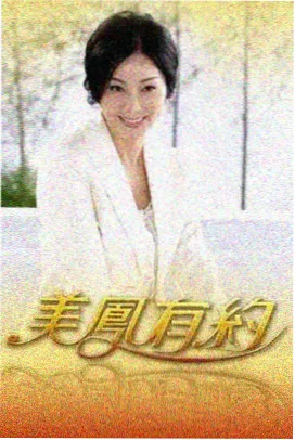 七叶高清影视第03课灯串散景半径换算演示