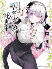 七叶高清影视第05课砖红与燕麦色摊位置景对比