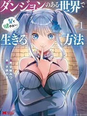 七叶高清影视出勤备忘电池与备用灯珠配图