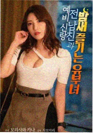 七叶高清影视市场光图鉴侧前四十五度样张