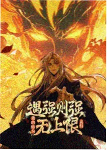 七叶高清影视番外摊主访谈招牌灯二十年故事