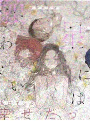 七叶高清影视佳片片区雨后灯影反射地面场景图